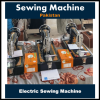 Sewing-Machine